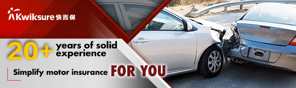 Comparing the quotes from over 60 HK insurers, Kwiksure helps you choose the car insurance that best fits your requirements. Get a quote now!