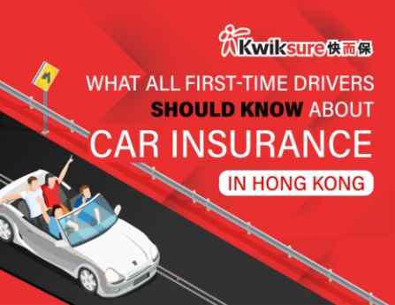 What all first-time drivers should know about car insurance in Hong Kong